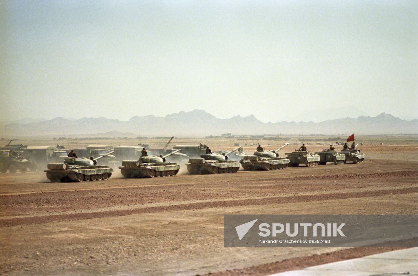 Withdrawal of part of Soviet troops from DRA, 1986