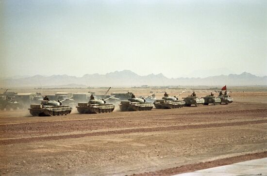 Withdrawal of part of Soviet troops from DRA, 1986