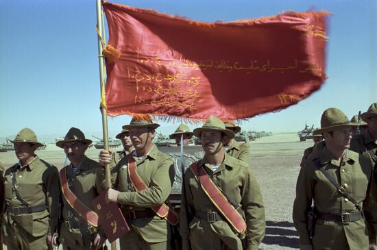 Withdrawal of part of Soviet troops from DRA, 1986