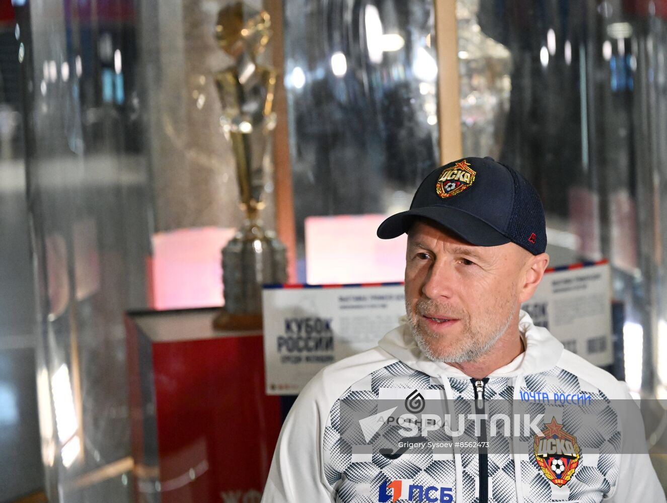 Russia Soccer CSKA Trophies Exhibition