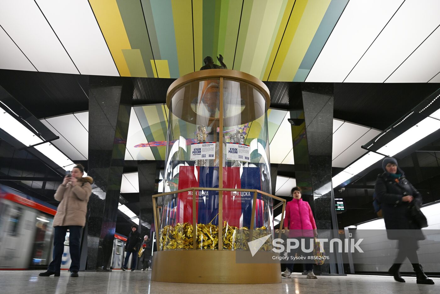 Russia Soccer CSKA Trophies Exhibition