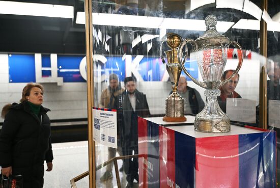 Russia Soccer CSKA Trophies Exhibition