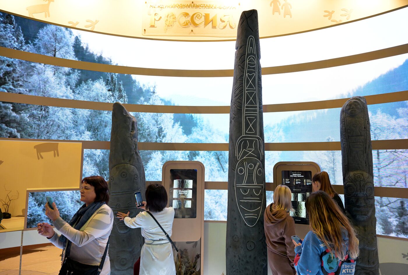 RUSSIA EXPO. Republic of Khakassia Day