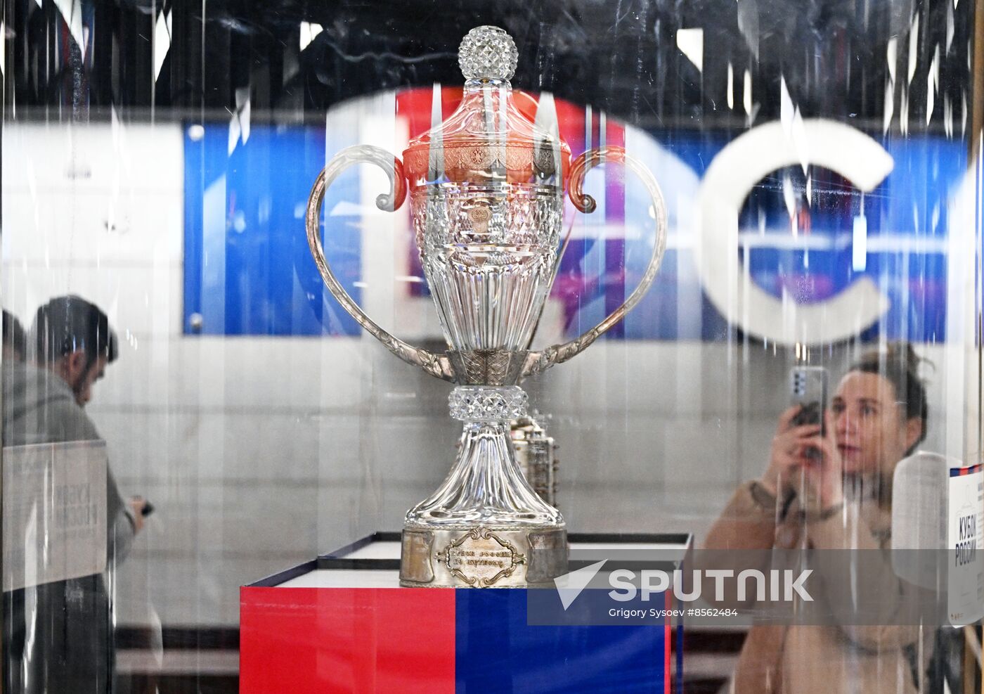 Russia Soccer CSKA Trophies Exhibition