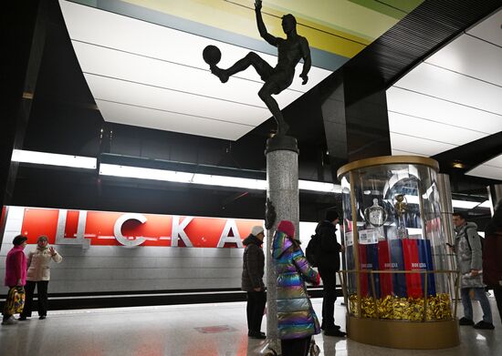Russia Soccer CSKA Trophies Exhibition