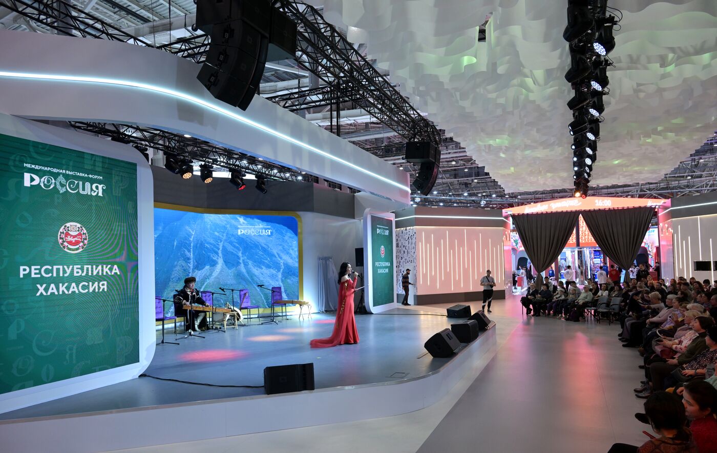 RUSSIA EXPO. Republic of Khakassia Day