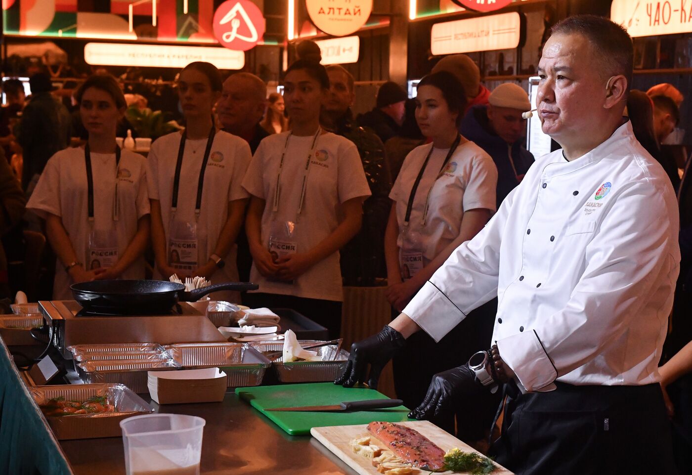 RUSSIA EXPO. Republic of Khakassia Day