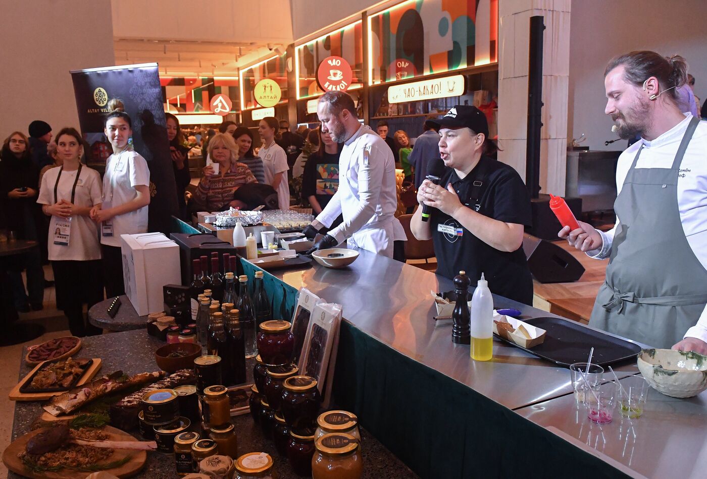 RUSSIA EXPO. Altai Republic Day