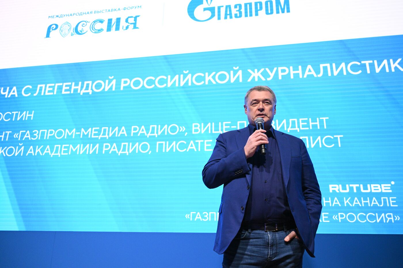 RUSSIA EXPO. Meeting with Russian journalism legend Yury Kostin