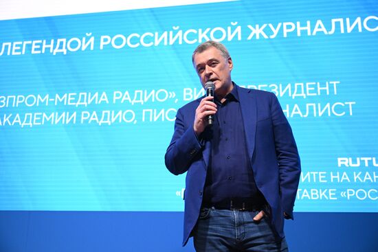 RUSSIA EXPO. Meeting with Russian journalism legend Yury Kostin