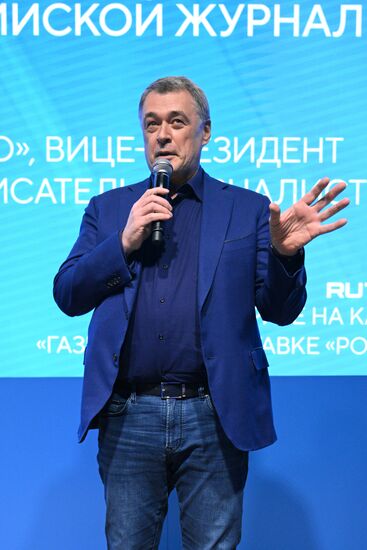 RUSSIA EXPO. Meeting with Russian journalism legend Yury Kostin