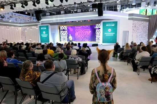 RUSSIA EXPO. Republic of Khakassia Day