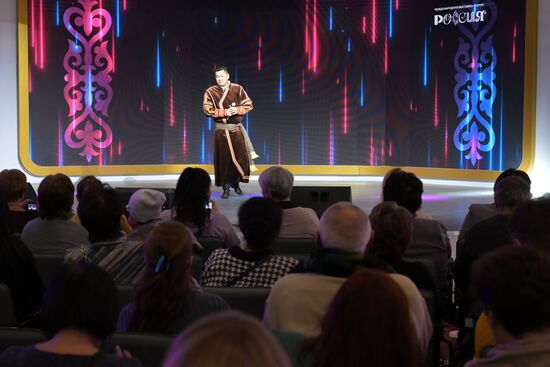 RUSSIA EXPO. Republic of Khakassia Day