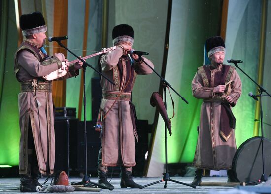 RUSSIA EXPO. Altai Republic Day