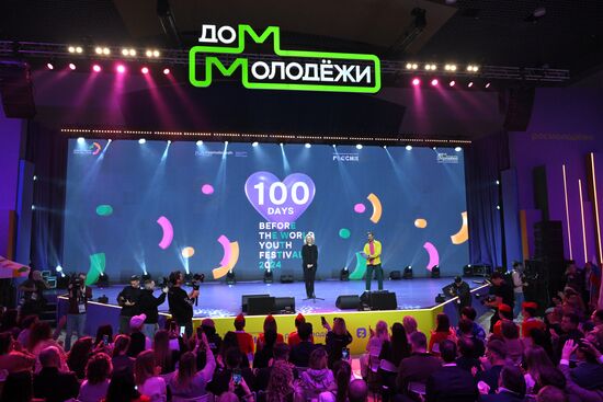 RUSSIA EXPO. 100 Days to World Youth Forum