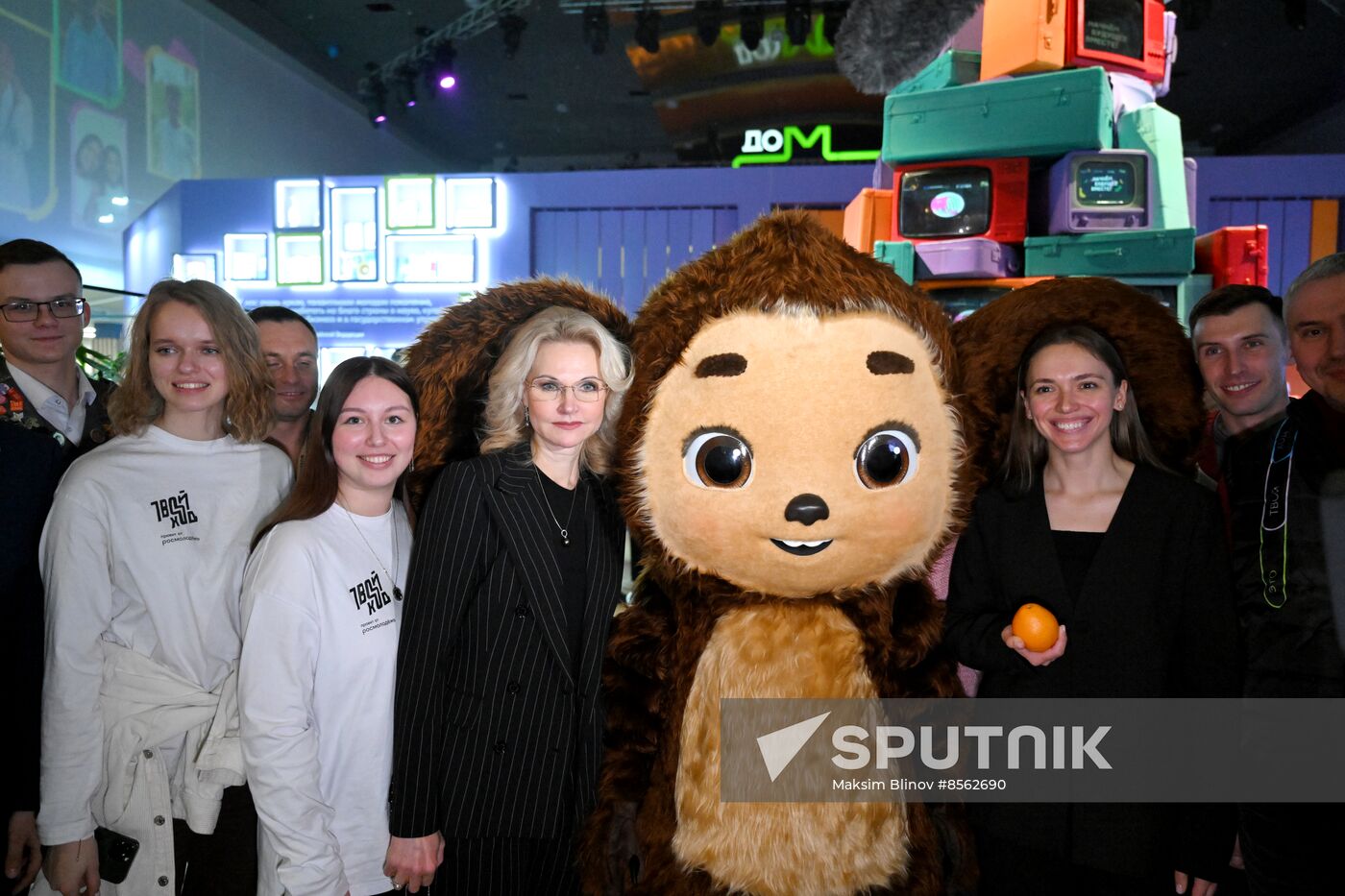 RUSSIA EXPO. 100 Days to World Youth Forum