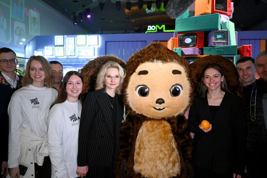 RUSSIA EXPO. 100 Days to World Youth Forum