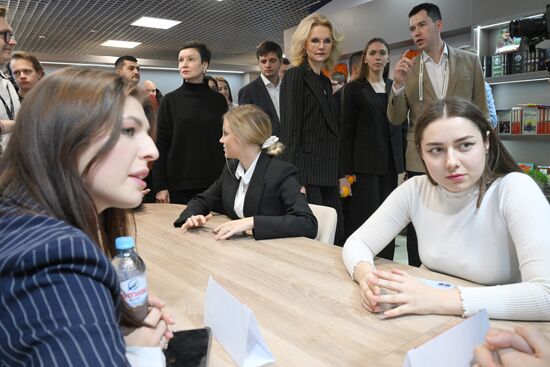 The RUSSIA EXPO International Forum and Exhibition. 100 Days to World Youth Forum. Pavilion 55 Youth Center. Deputy Prime Minister Tatyana Golikova. Back from right: Ksenia Razuvayeva, Director of the Federal Agency for Youth Affairs, and Deputy Prime Minister Tatyana Golikova. Location: Russia, Moscow. Author: Maksim Blinov/Sputnik. RUSSIA EXPO. 100 Days to World Youth Forum