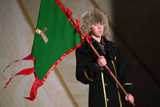 RUSSIA EXPO. Republic of Khakassia Day