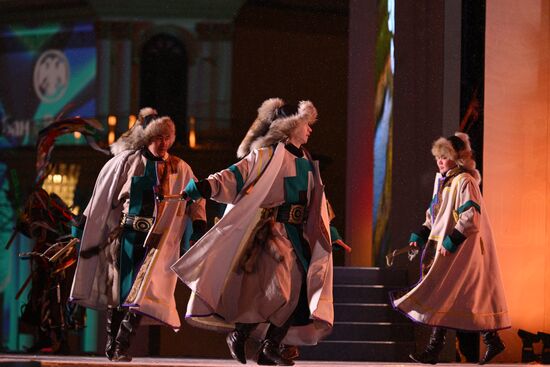 RUSSIA EXPO. Republic of Khakassia Day