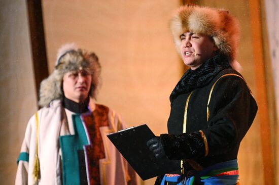 RUSSIA EXPO. Republic of Khakassia Day