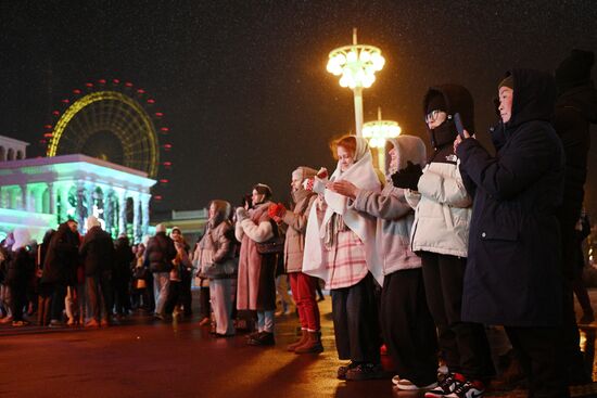 RUSSIA EXPO. Republic of Khakassia Day