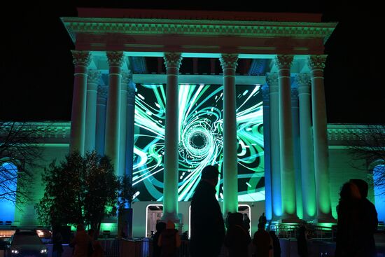 RUSSIA EXPO. Projection mapping show