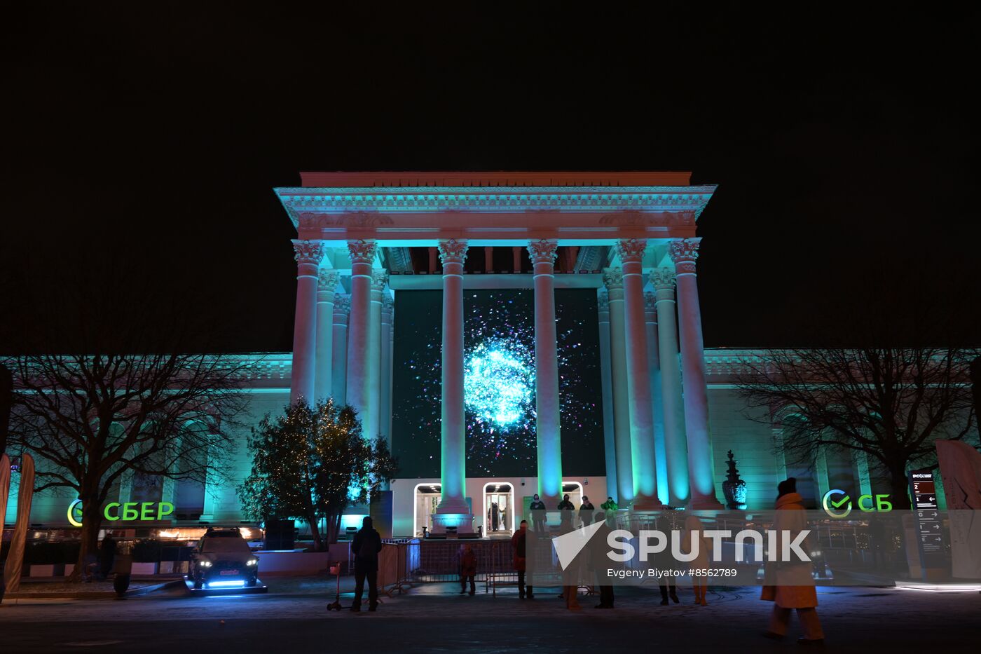 RUSSIA EXPO. Projection mapping show