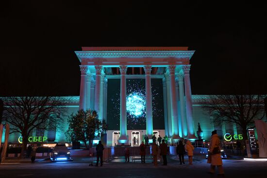 RUSSIA EXPO. Projection mapping show