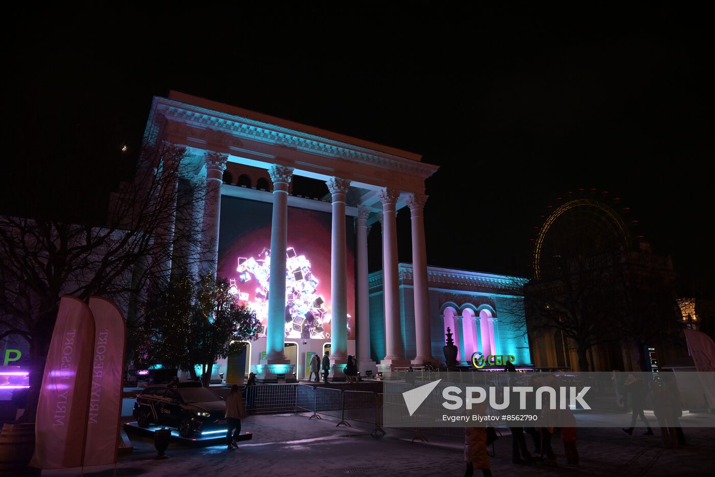 RUSSIA EXPO. Projection mapping show