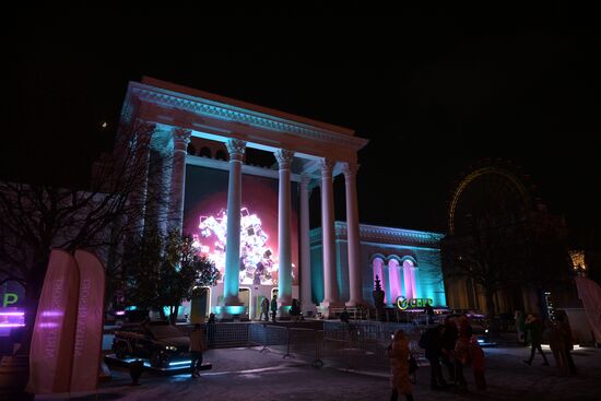 RUSSIA EXPO. Projection mapping show