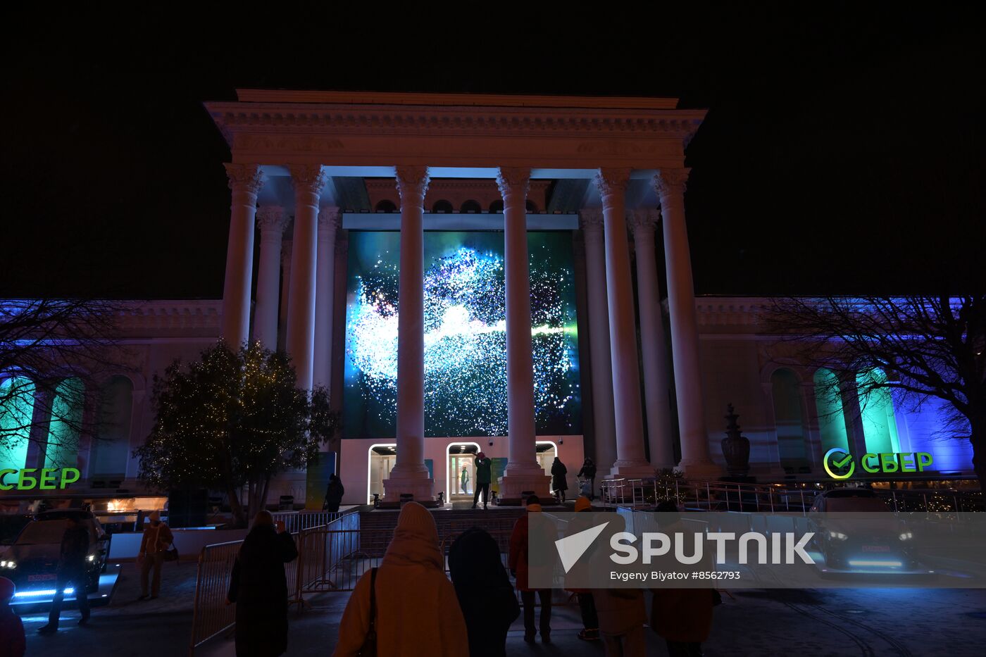 RUSSIA EXPO. Projection mapping show