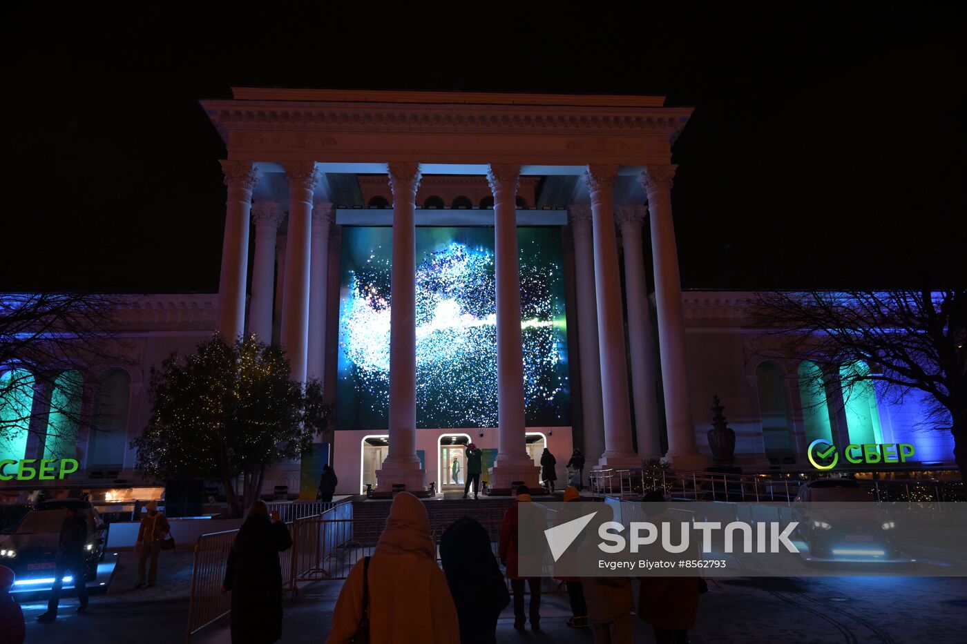 RUSSIA EXPO. Projection mapping show