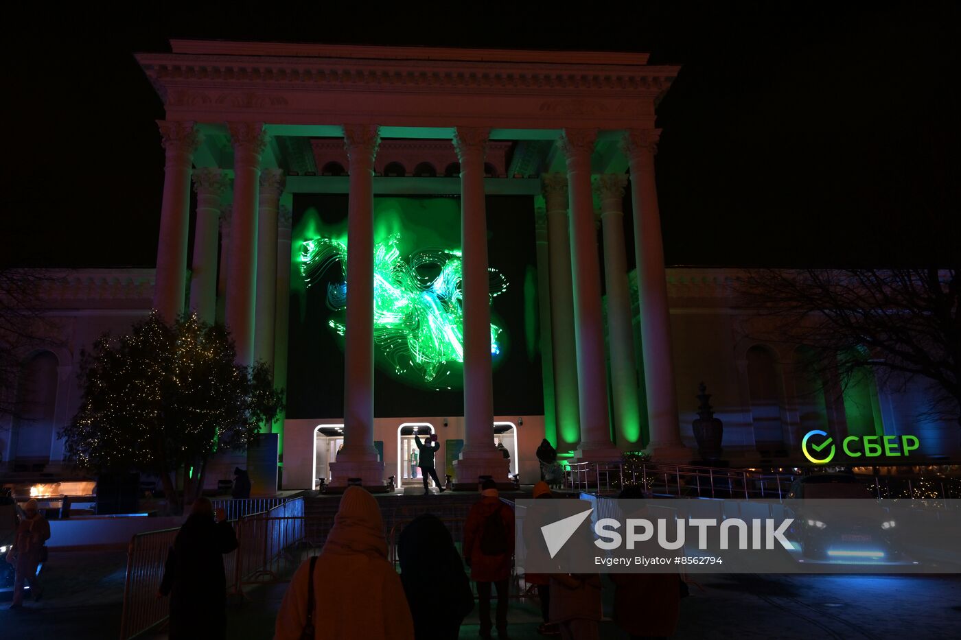 RUSSIA EXPO. Projection mapping show