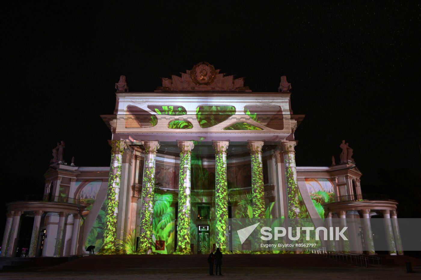 RUSSIA EXPO. Projection mapping show