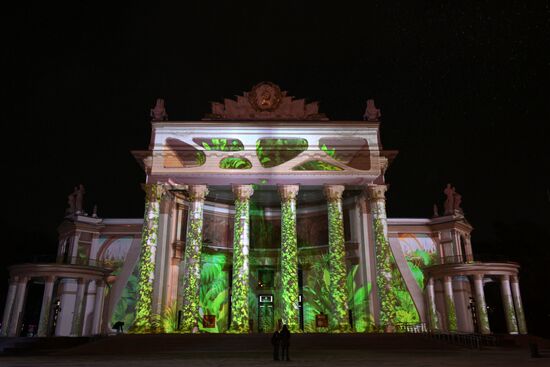 RUSSIA EXPO. Projection mapping show