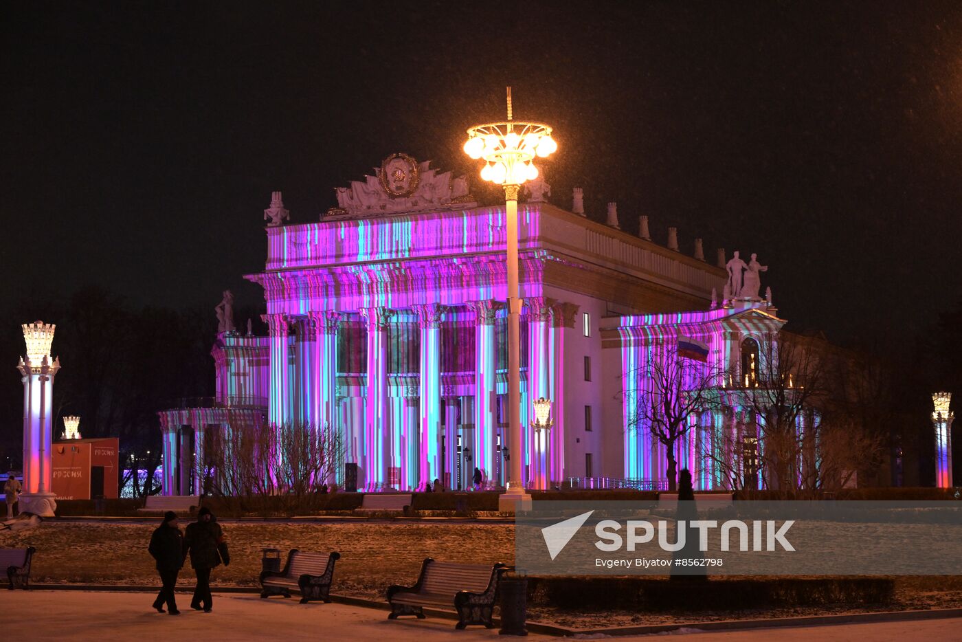 RUSSIA EXPO. Projection mapping show