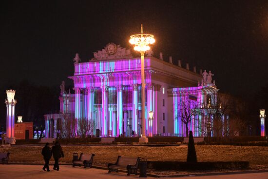 RUSSIA EXPO. Projection mapping show