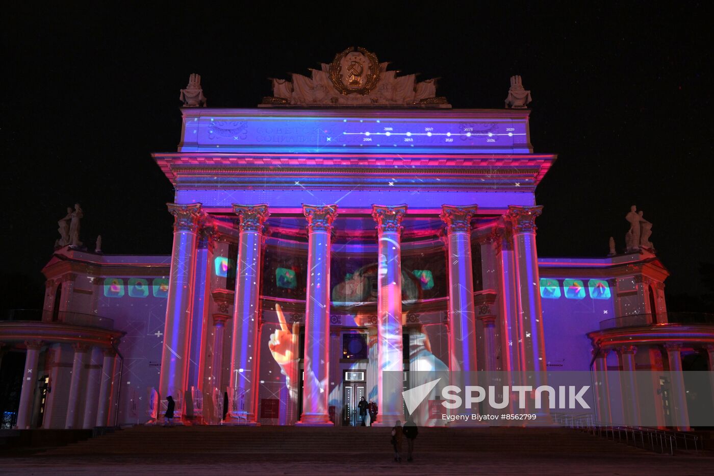 RUSSIA EXPO. Projection mapping show