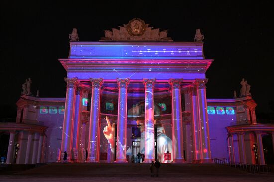 RUSSIA EXPO. Projection mapping show