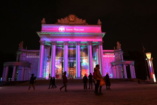 RUSSIA EXPO. Projection mapping show