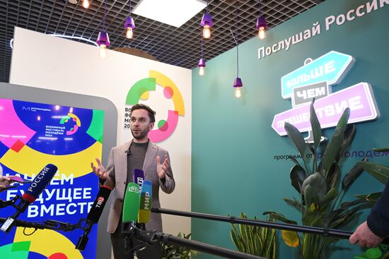 RUSSIA EXPO. 100 Days to World Youth Forum