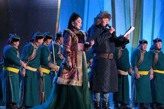 RUSSIA EXPO. Republic of Tyva Day