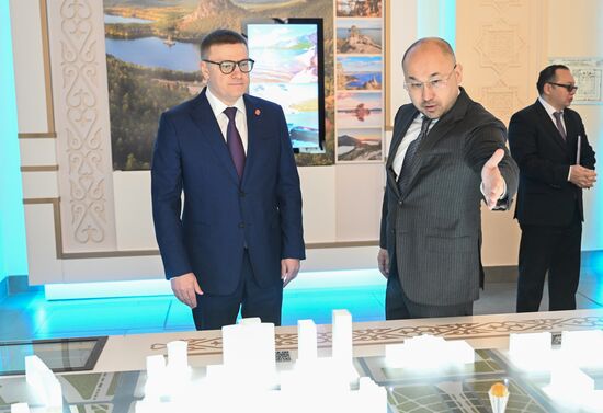 RUSSIA EXPO. Chelyabinsk Region Day