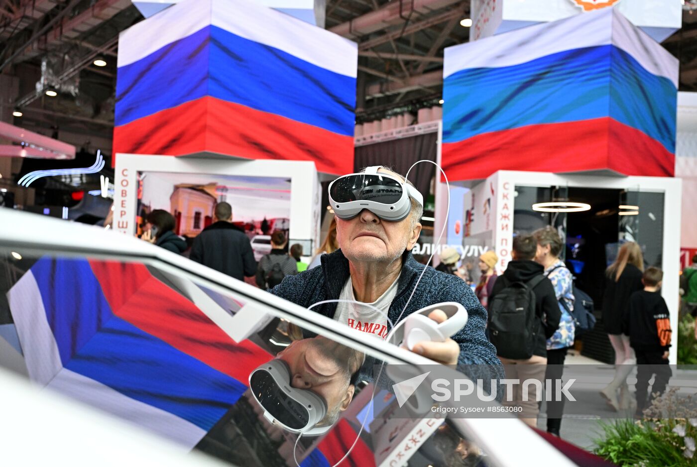 International RUSSIA EXPO forum and exhibition