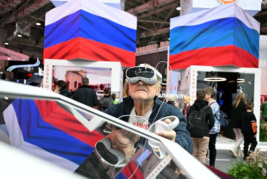 International RUSSIA EXPO forum and exhibition