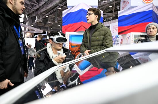 International RUSSIA EXPO forum and exhibition