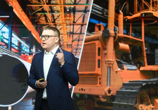RUSSIA EXPO. Chelyabinsk Region Day