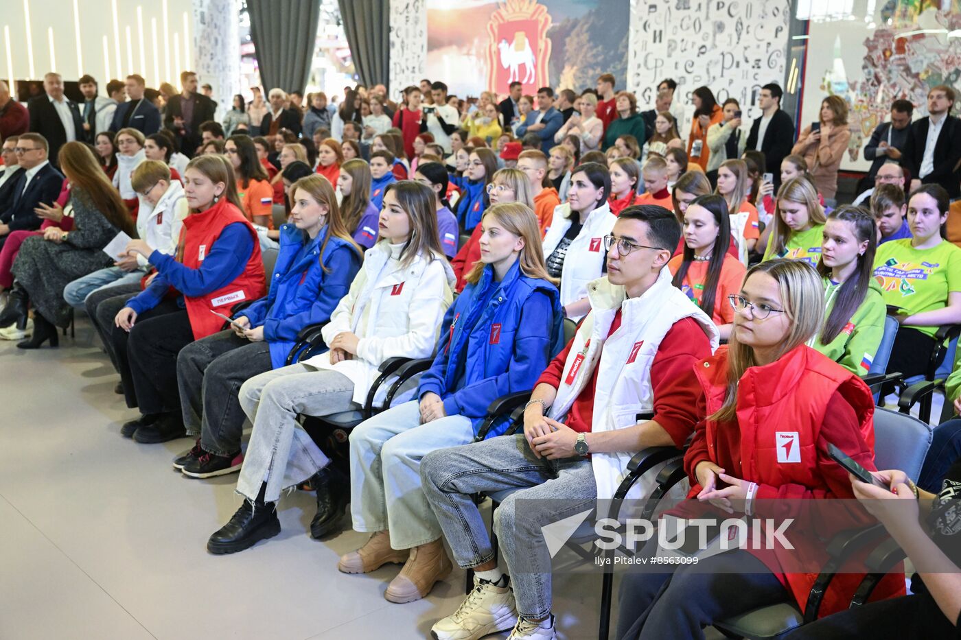 RUSSIA EXPO. Chelyabinsk Region Day