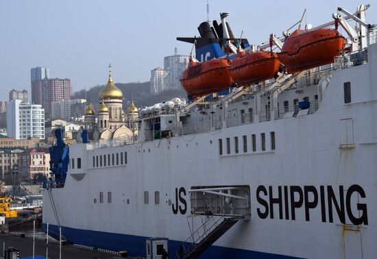 Russia South Korea Ferry Service